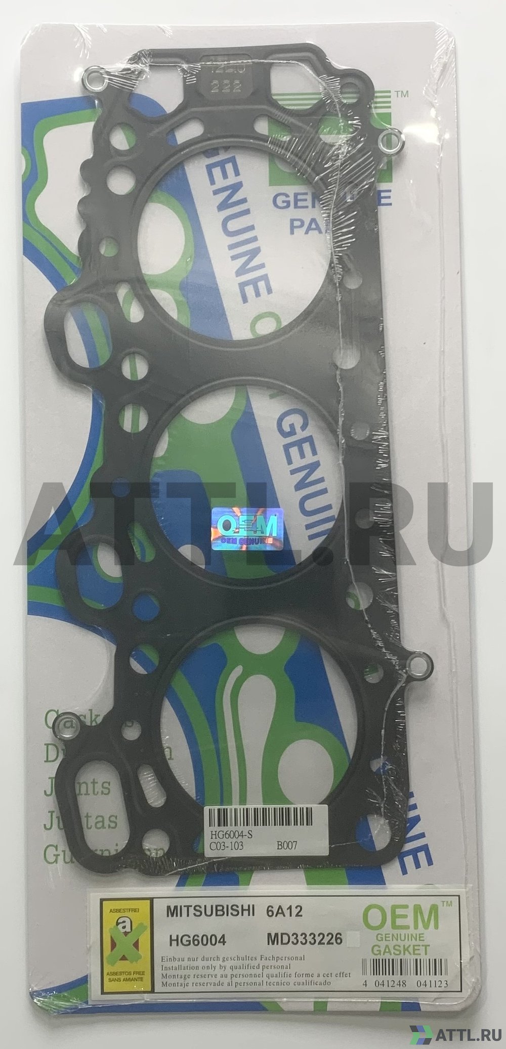 OEM GENUINE GASKET MD333226 S Прокладка ГБЦ (HG6004-S)