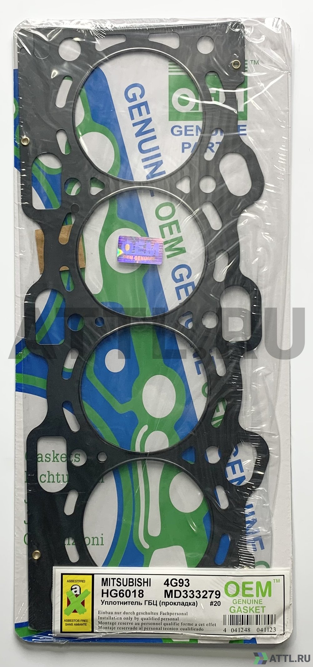 OEM GENUINE GASKET MD333279 S Прокладка ГБЦ (HG6018-S)