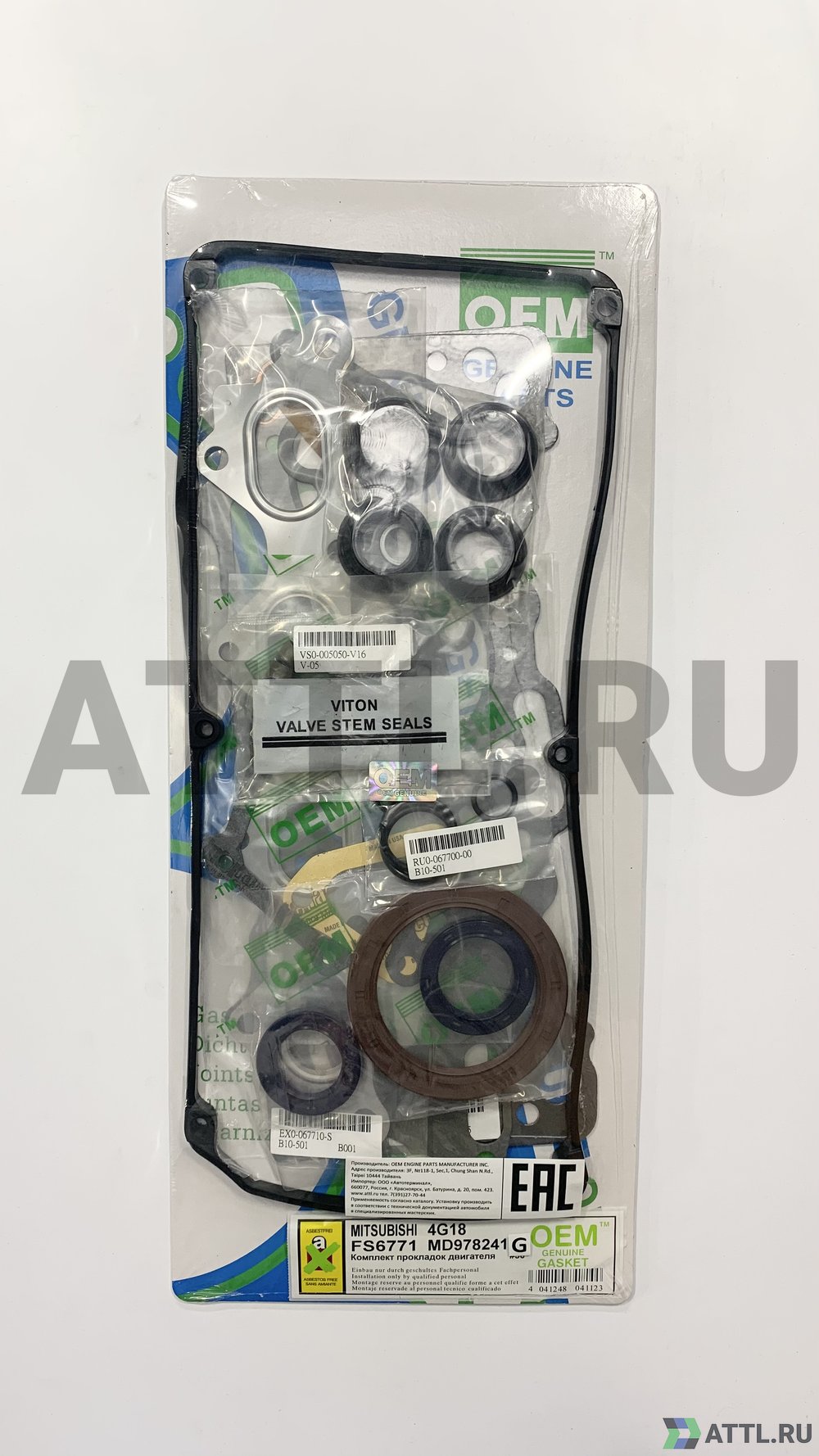 OEM GENUINE GASKET MD978241 G Ремкомплект двигателя (FS6771-G)