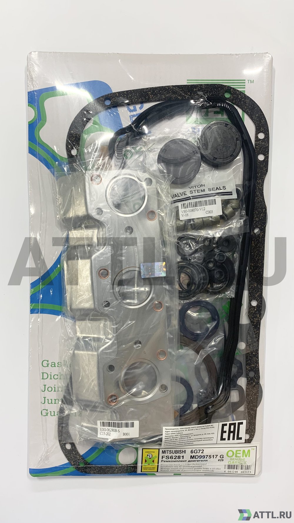 OEM GENUINE GASKET MD997517 G Ремкомплект двигателя 6G72 (FS6281-G)