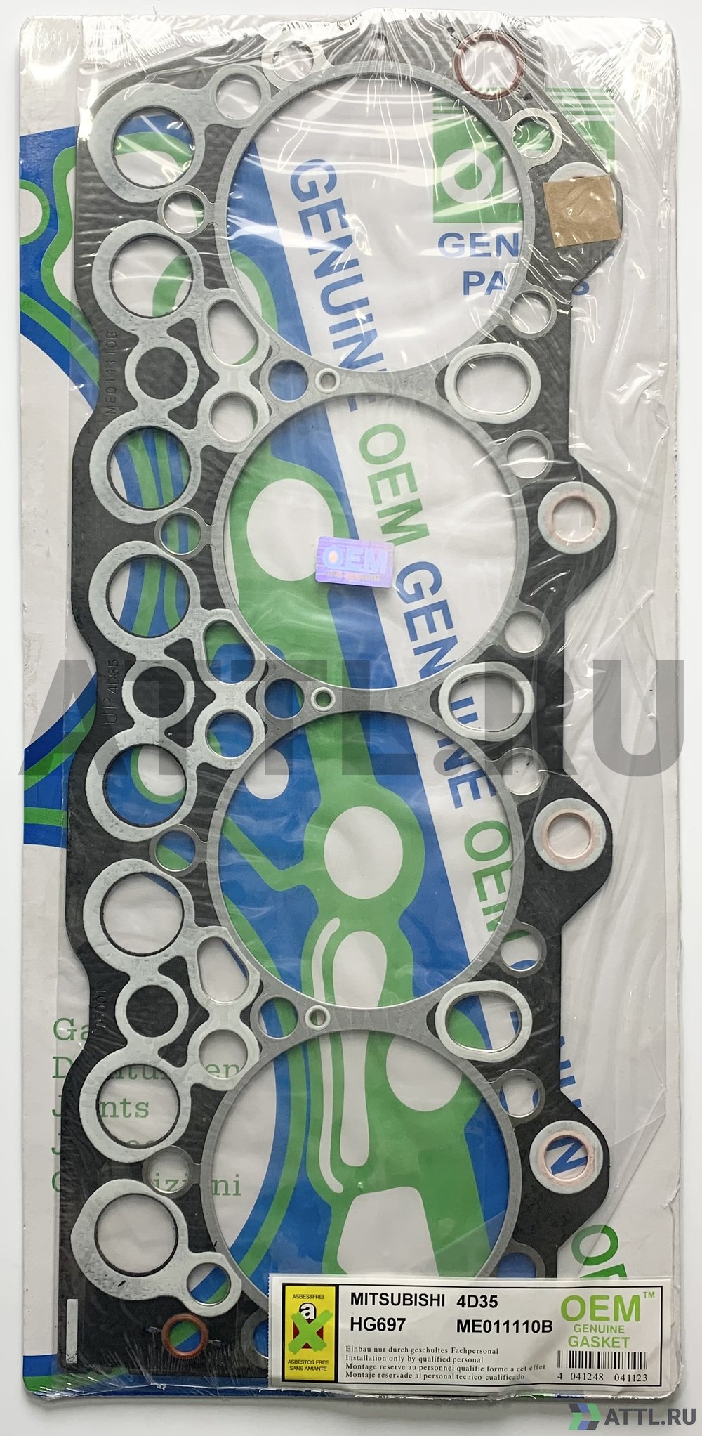 OEM GENUINE GASKET ME011110B G Прокладка ГБЦ (HG697-G)