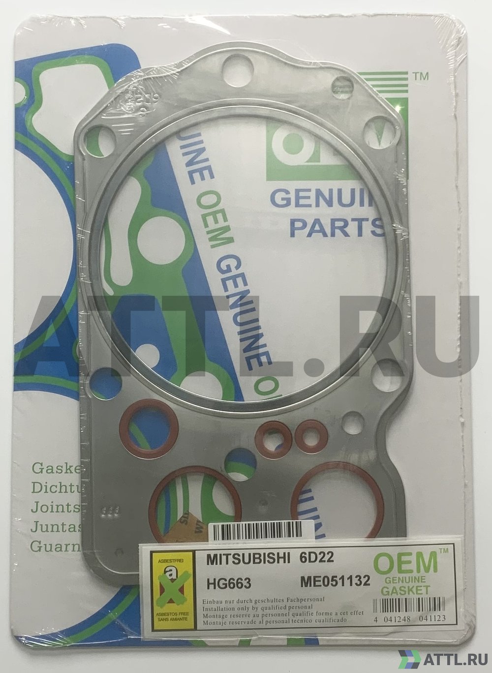 OEM GENUINE GASKET ME051132 S Прокладка ГБЦ (HG663-S)