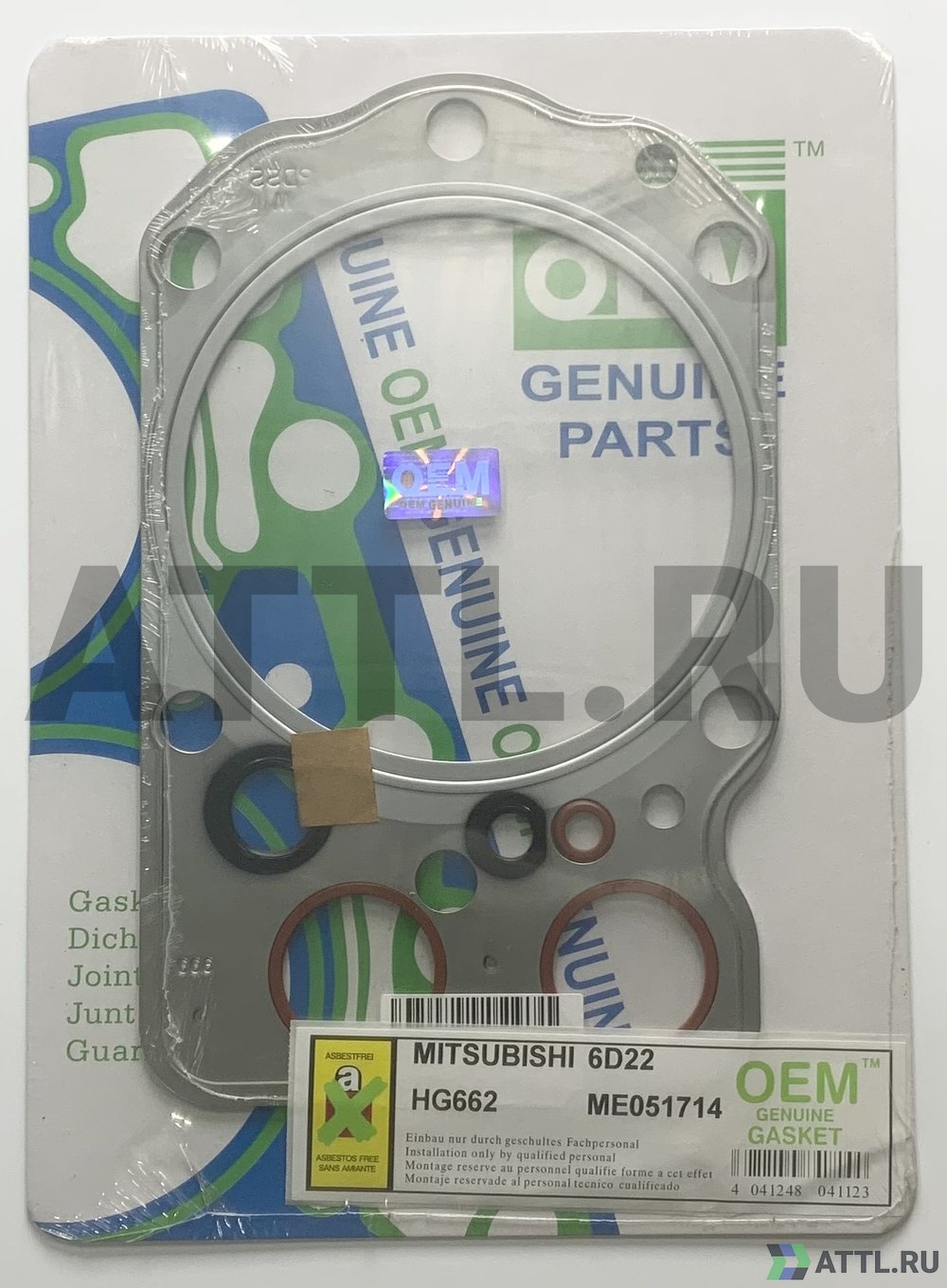 OEM GENUINE GASKET ME051714 S Прокладка ГБЦ (HG662-S)