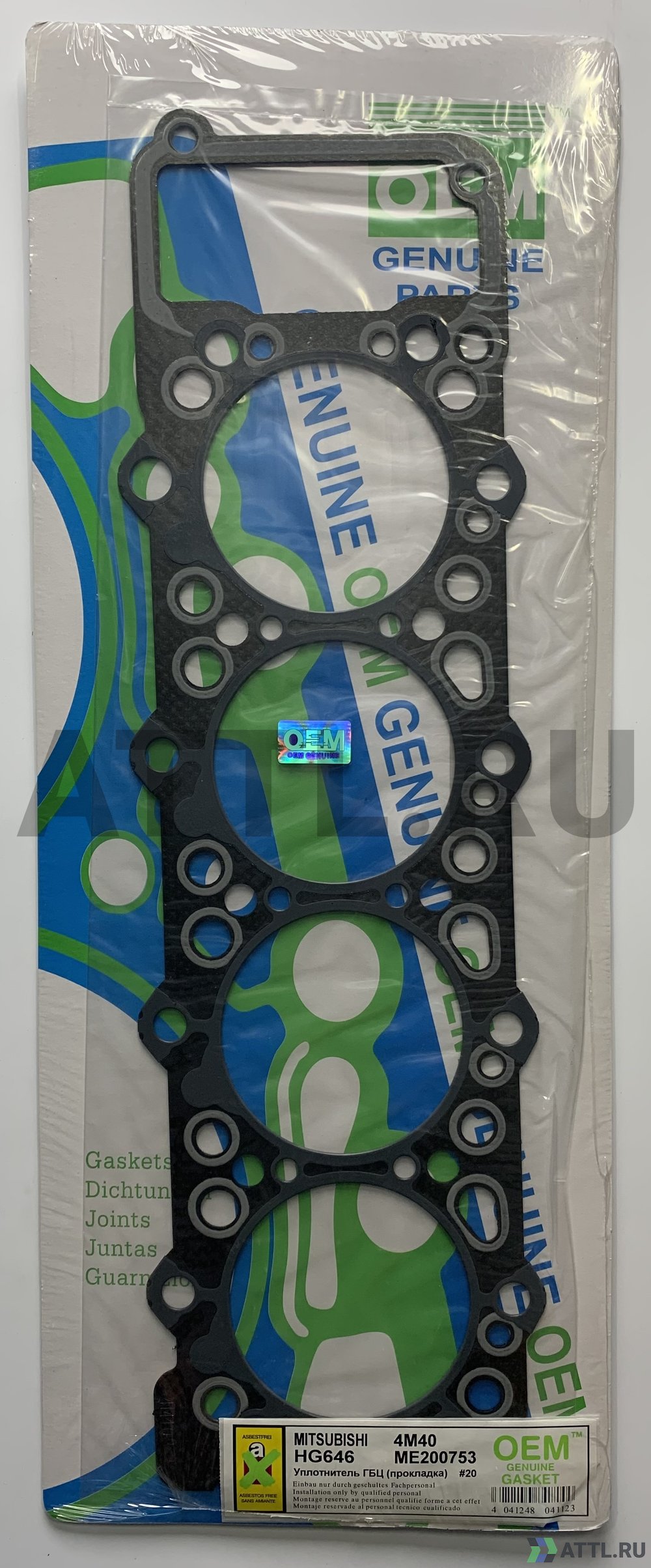 OEM GENUINE GASKET ME200753 G Прокладка ГБЦ (HG646-G)