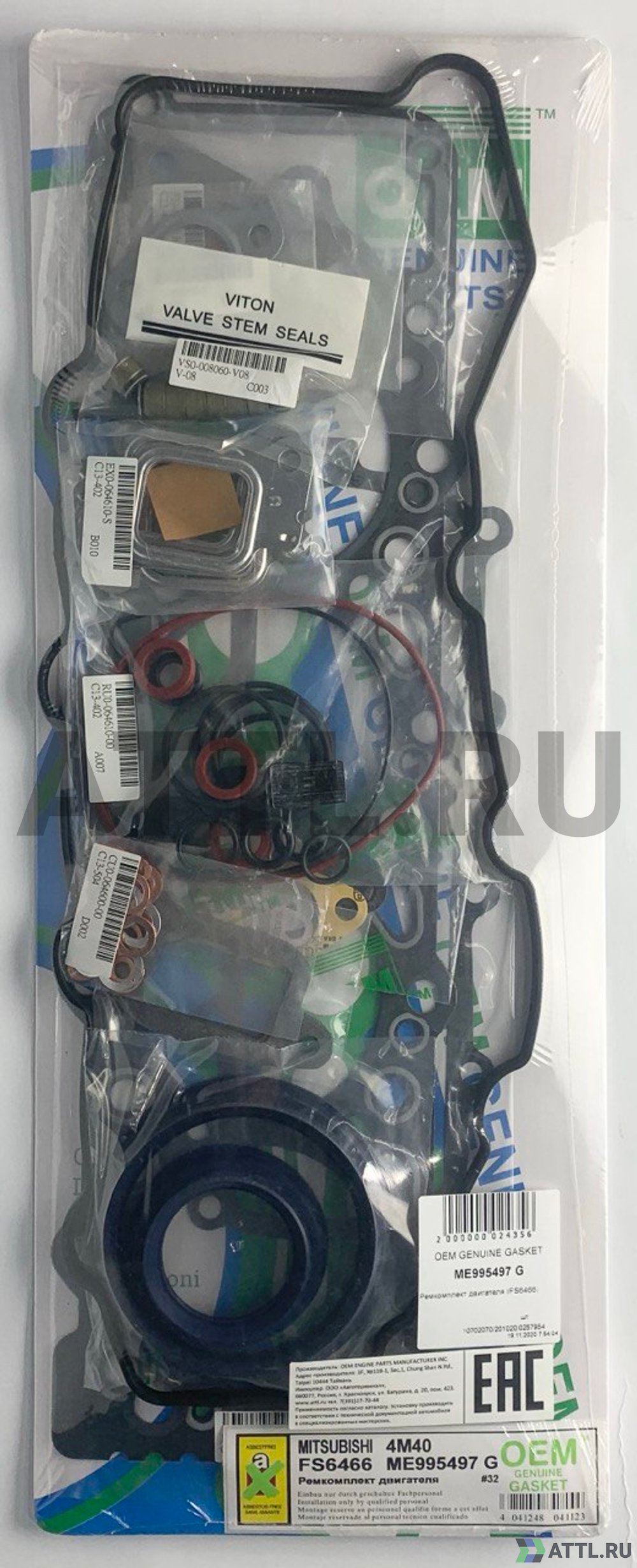OEM GENUINE GASKET ME995497 G Ремкомплект двигателя 4M40 (FS6466-G)
