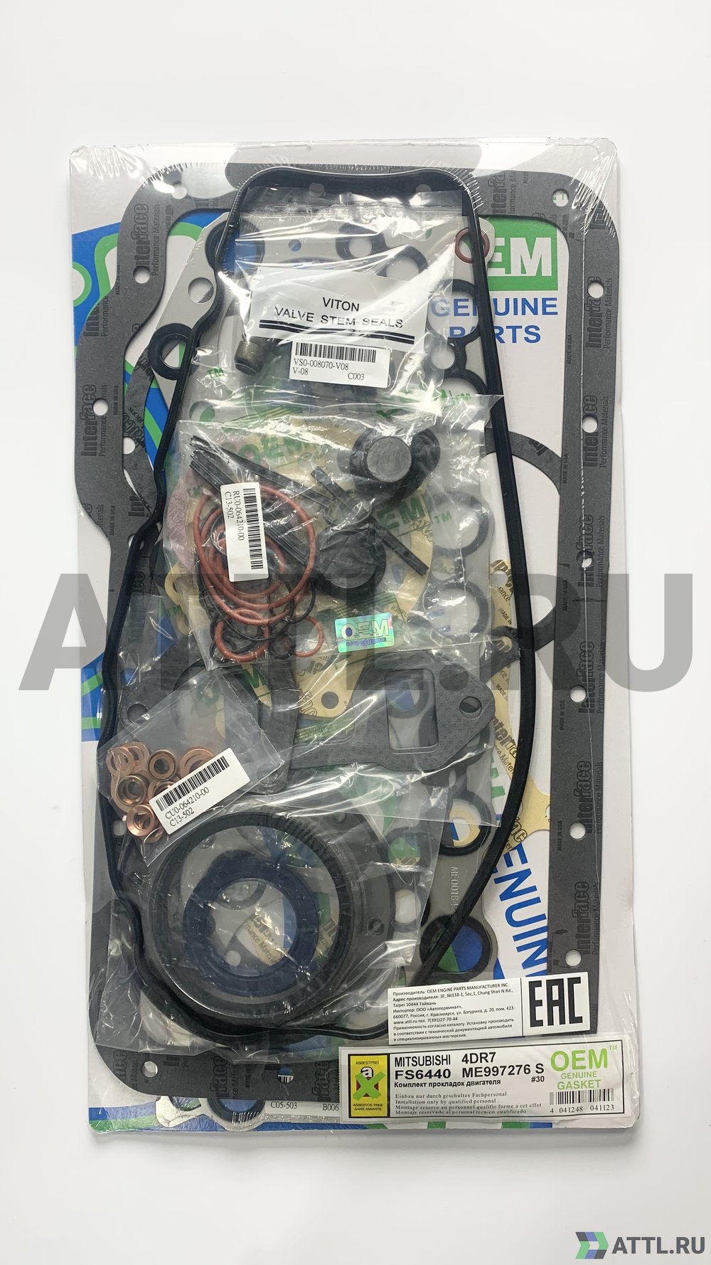 OEM GENUINE GASKET ME997276 S Ремкомплект двигателя (FS6440-S)