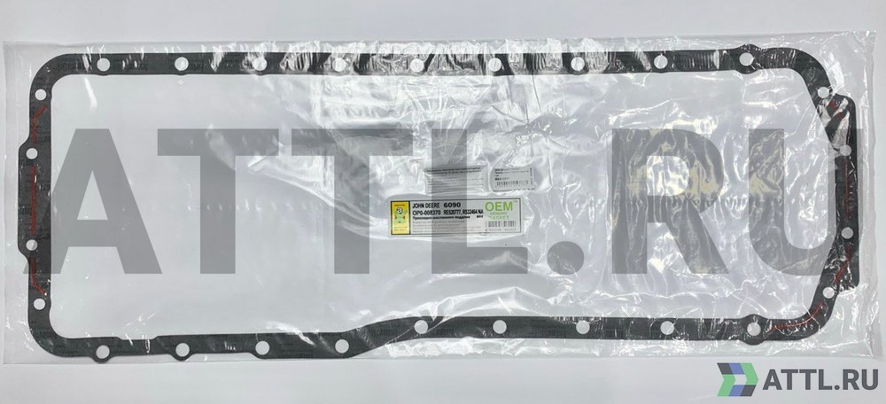 OEM GENUINE GASKET RE520777 Прокладка маслянного поддона