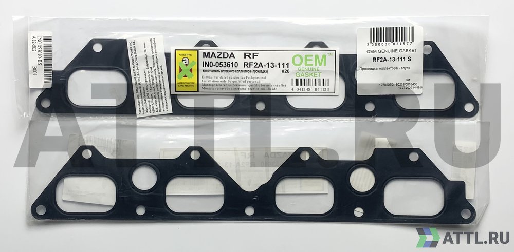 OEM GENUINE GASKET RF2A-13-111 S Прокладка коллектора - впуск