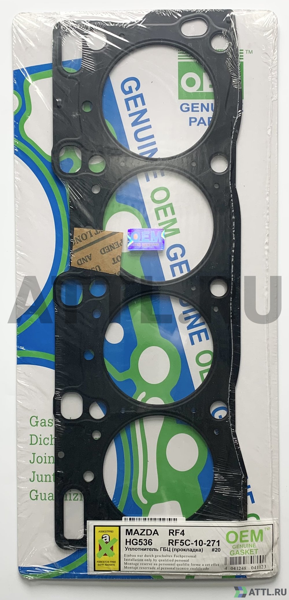 OEM GENUINE GASKET RF5C-10-271 S Прокладка ГБЦ (HG536-S)