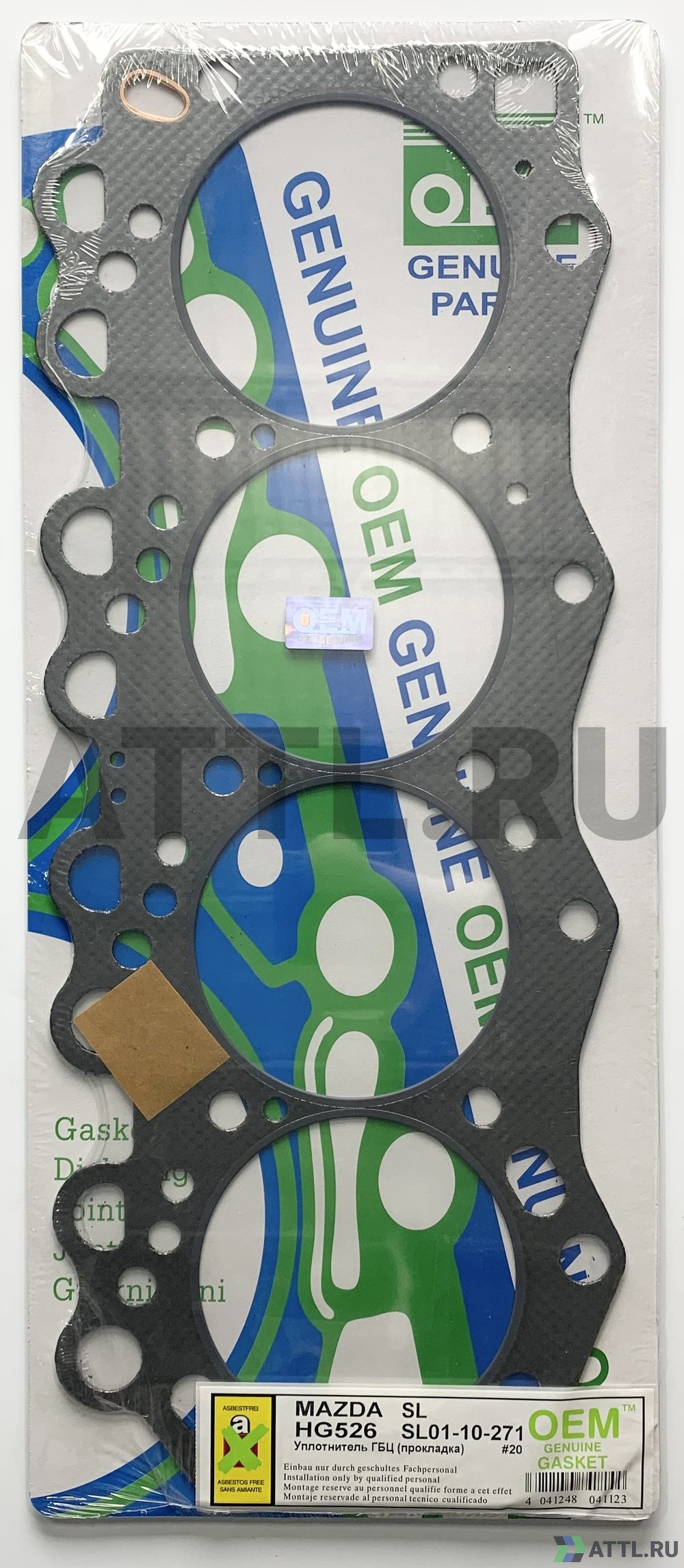 OEM GENUINE GASKET SL01-10-271 G Прокладка ГБЦ (HG526-G)