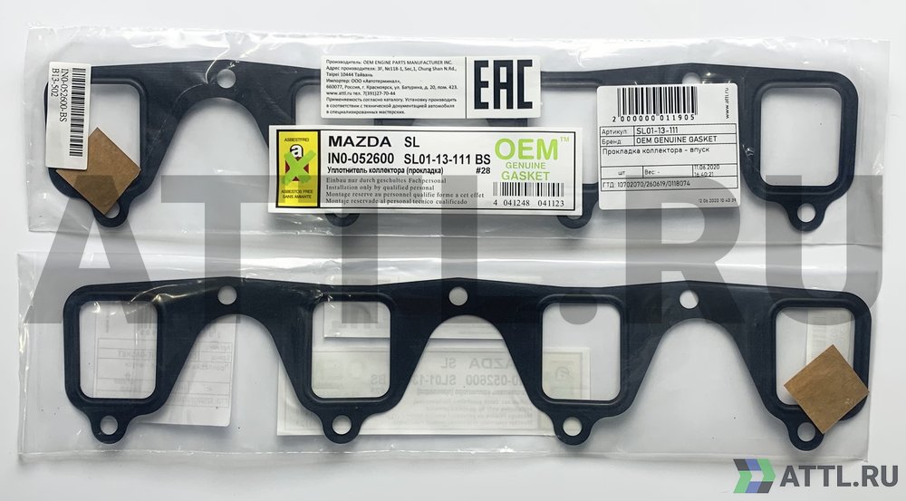 OEM GENUINE GASKET SL01-13-111 S Прокладка коллектора - впуск