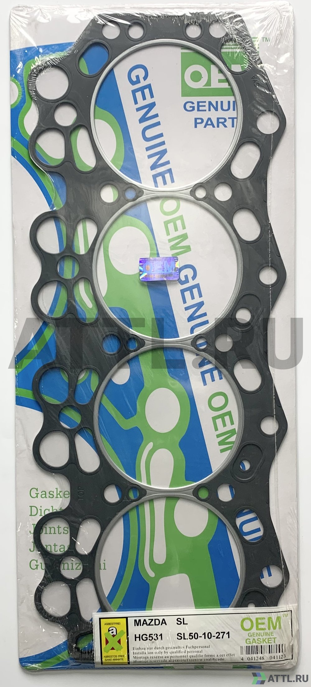 OEM GENUINE GASKET SL50-10-271 S Прокладка ГБЦ (HG531-S)