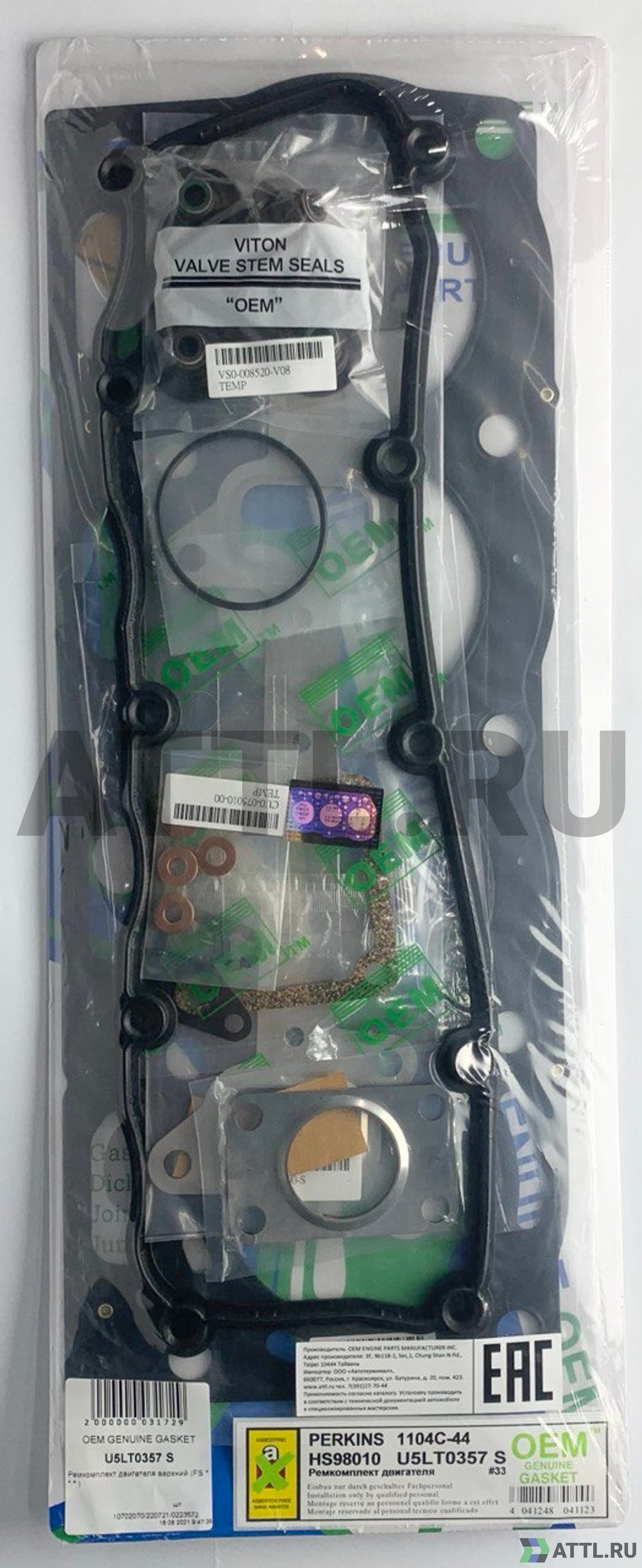 OEM GENUINE GASKET U5LT0357 S Ремкомплект двигателя верхний (FS * * * )S