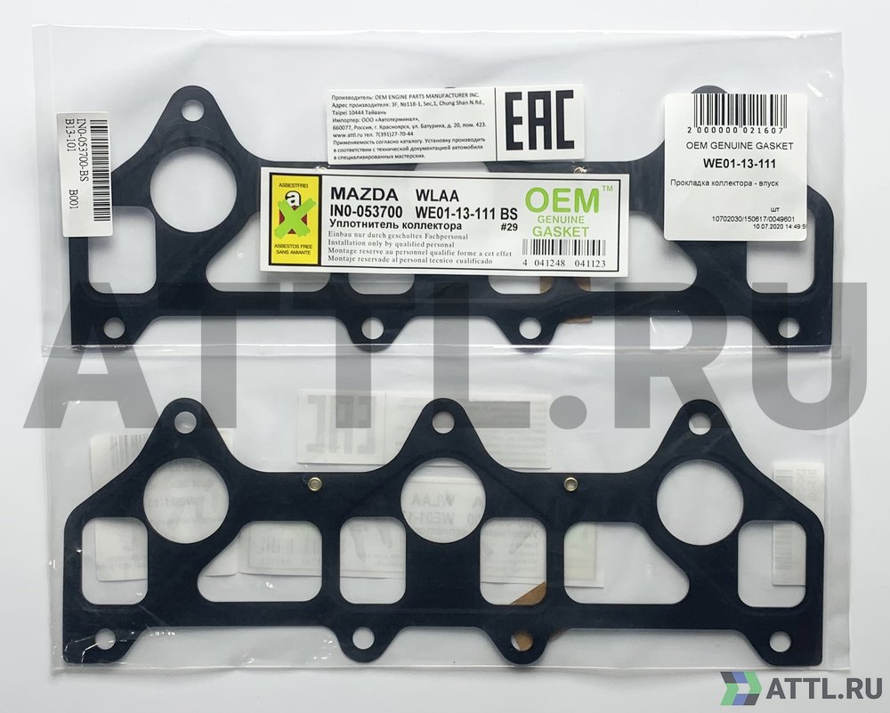 OEM GENUINE GASKET WE01-13-111 S Прокладка коллектора - впуск