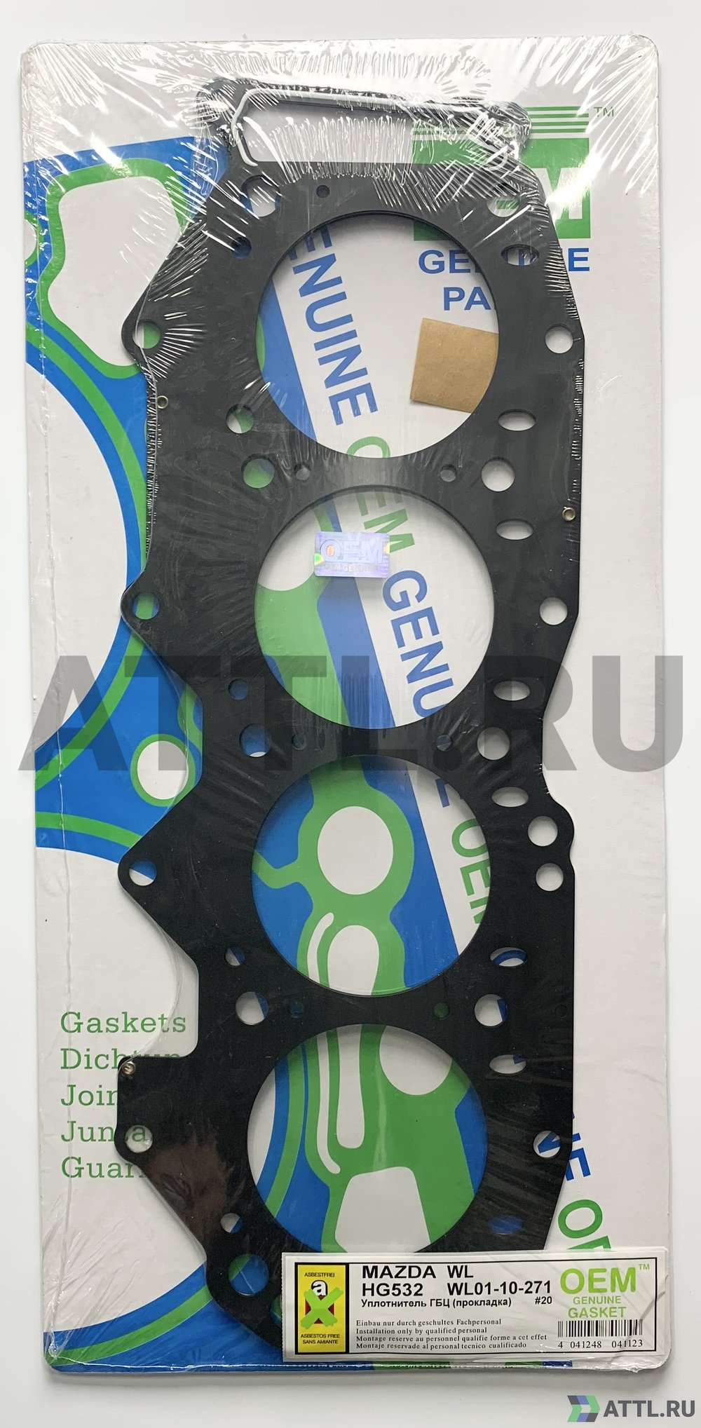 OEM GENUINE GASKET WL01-10-271 S Прокладка ГБЦ (HG532-S)