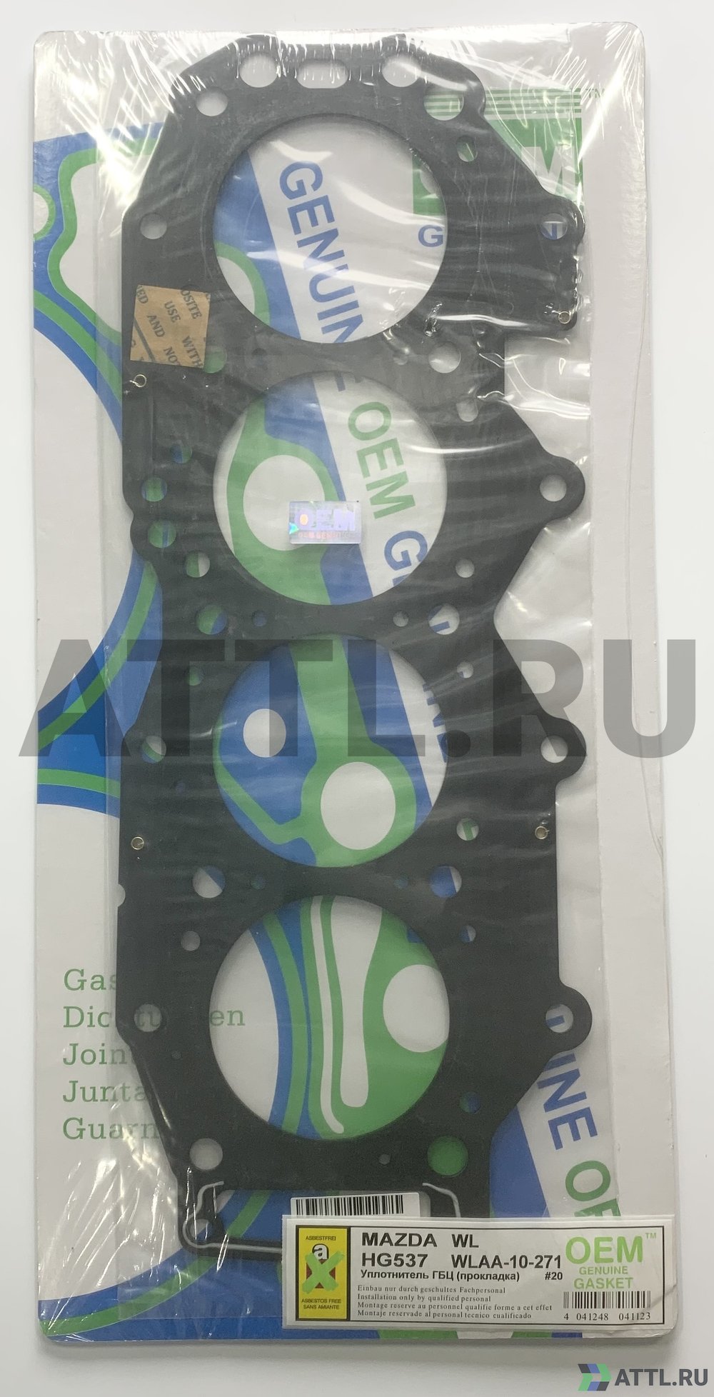 OEM GENUINE GASKET WLAA-10-271 S Прокладка ГБЦ (HG537-S)