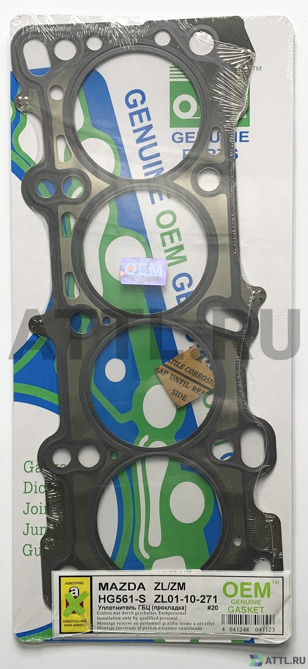 OEM GENUINE GASKET ZL01-10-271 S Прокладка ГБЦ (HG561-S)