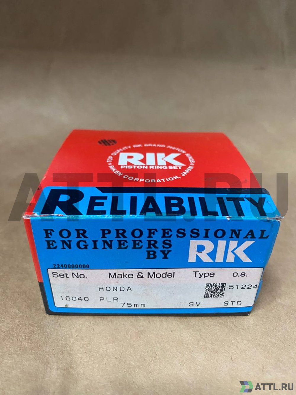 RIK 16040 STD Поршневые кольца D17A