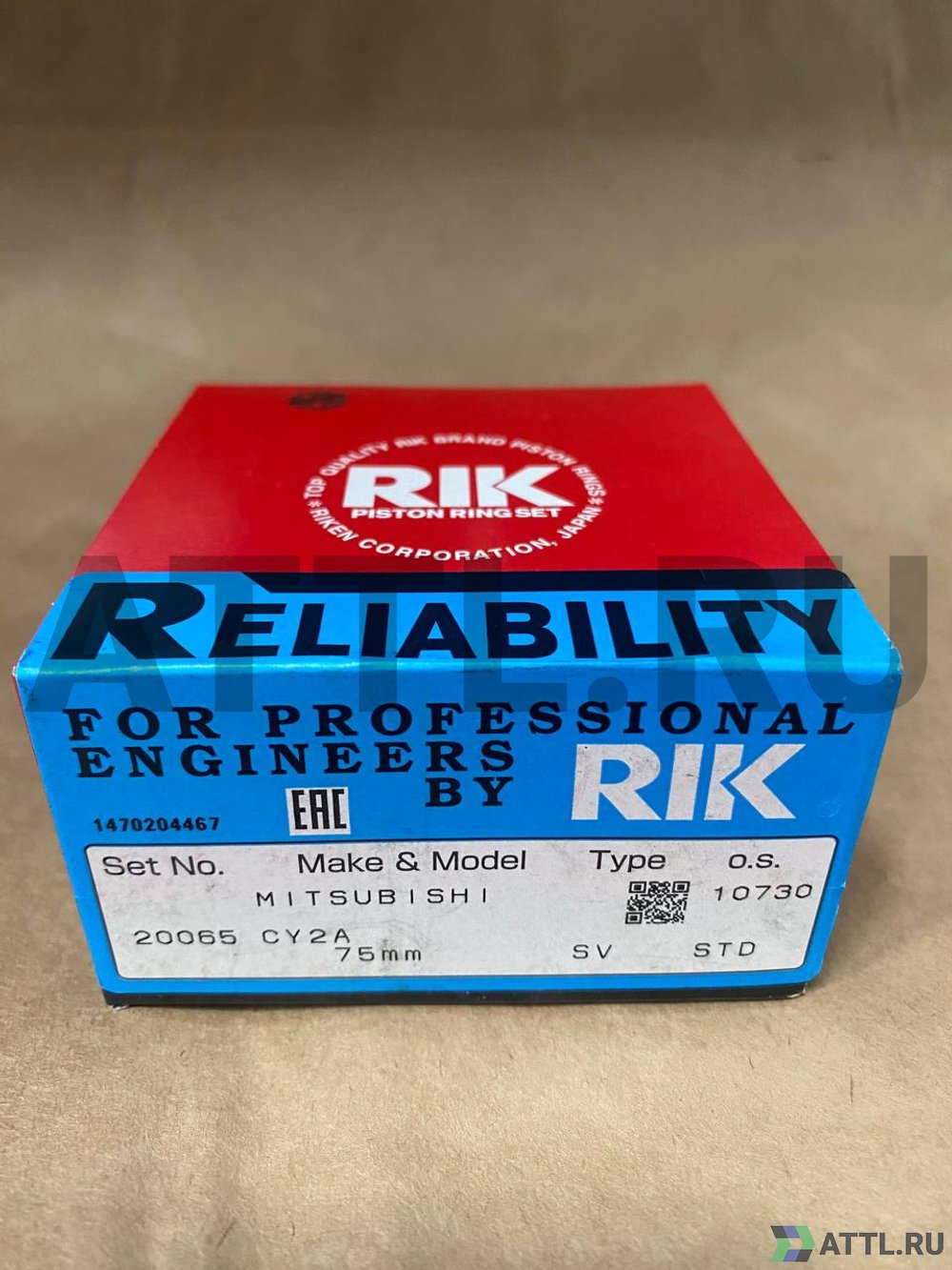 RIK 20065 STD Поршневые кольца 4A91