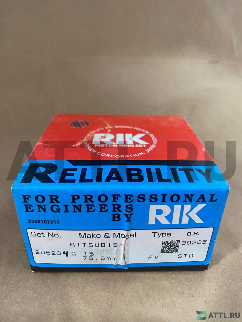 RIK 20520 STD Поршневые кольца G15B