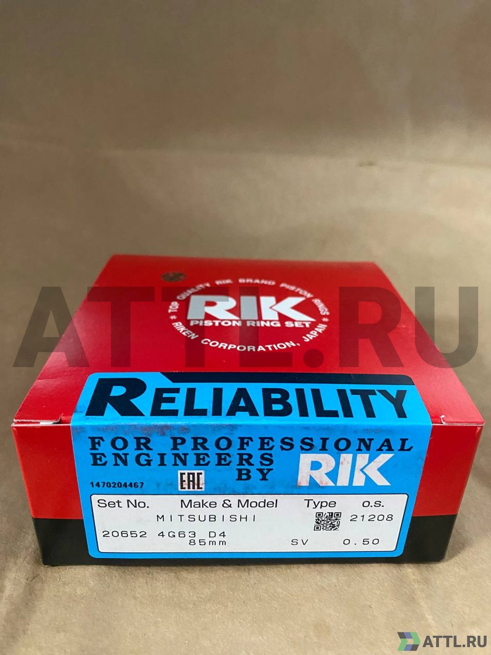 RIK 20652 050 Поршневые кольца 4G63 (NEW)