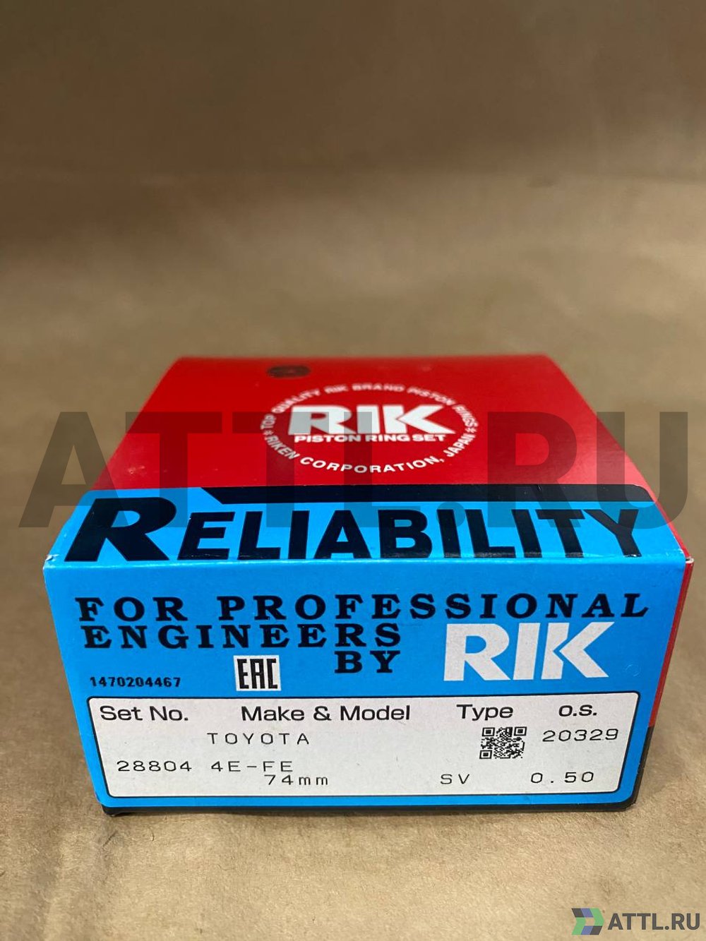 RIK 28804 050 Поршневые кольца 4E-FE