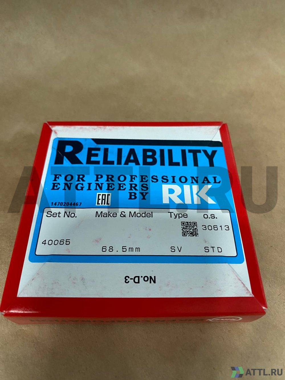 RIK 40065 STD Поршневые кольца 3EA/4EA
