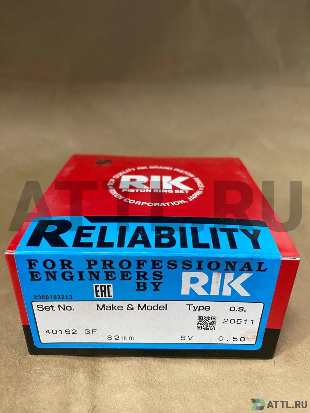 RIK 40162 050 Поршневые кольца G4GC