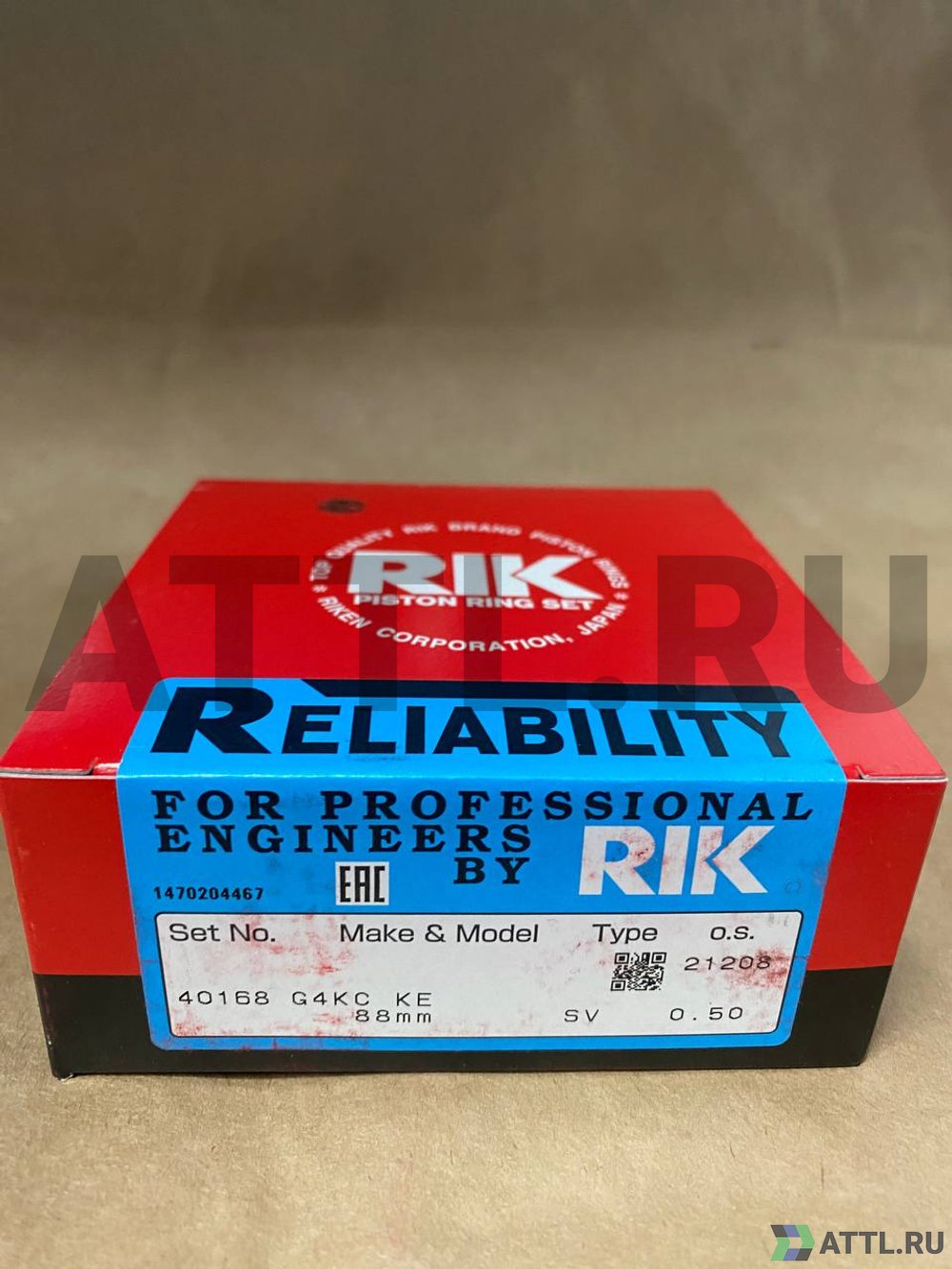 RIK 40168 050 Поршневые кольца G4KC 2.4