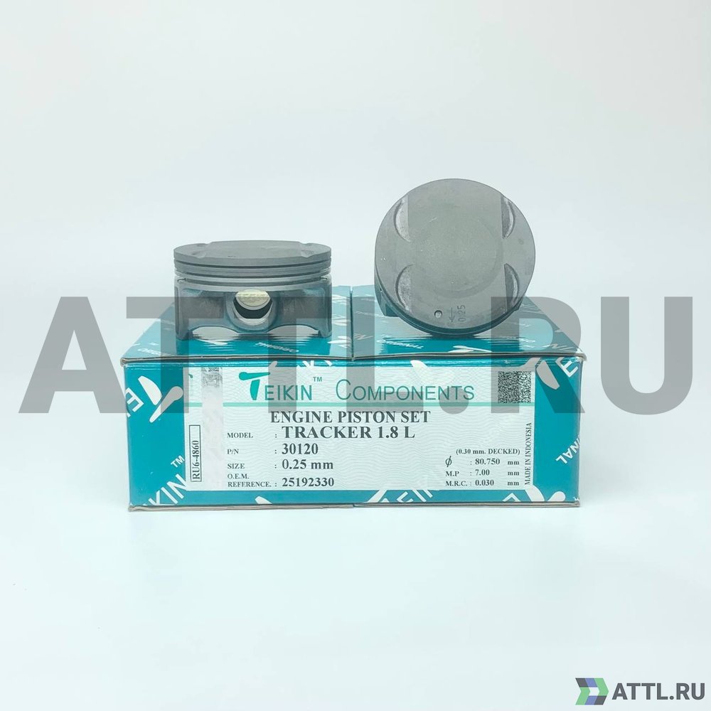 TEIKIN 30120 025 Комплект поршней TRACKER 1.8 L d80,5+0.25 1,2-1,2-2