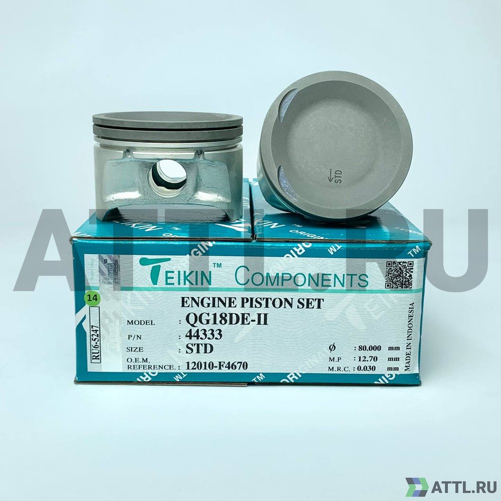 TEIKIN 44333 std Комплект поршней QG18DE-II d80 STD 1,2-1,2-2,5
