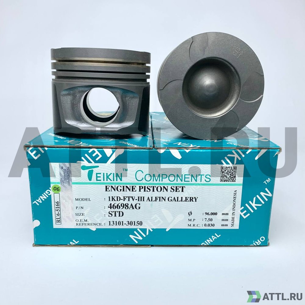 TEIKIN 46698AG std Комплект поршней 1KD-FTV-III усиленный+охлаждение d96 STD 2HK-1,5-3