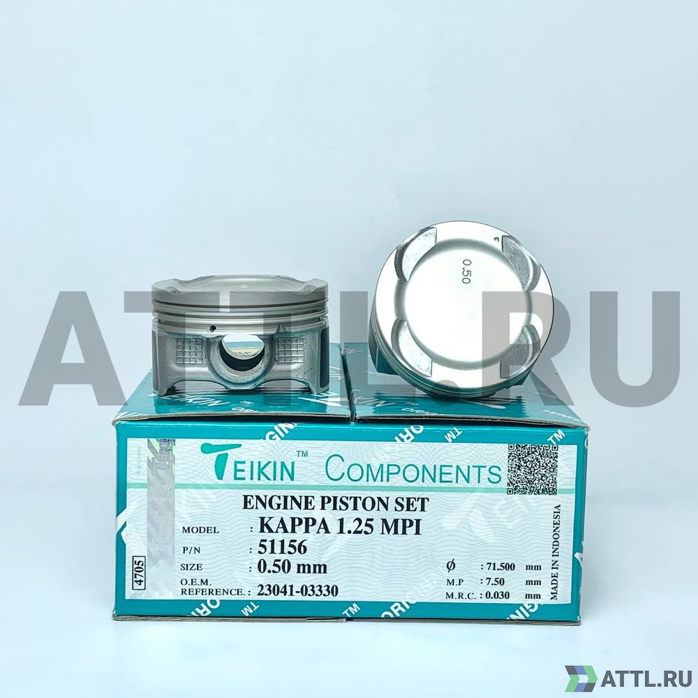 TEIKIN 51156 050 Комплект поршней KAPPA 1.25 MPI d71+0.50 1-1,2-2