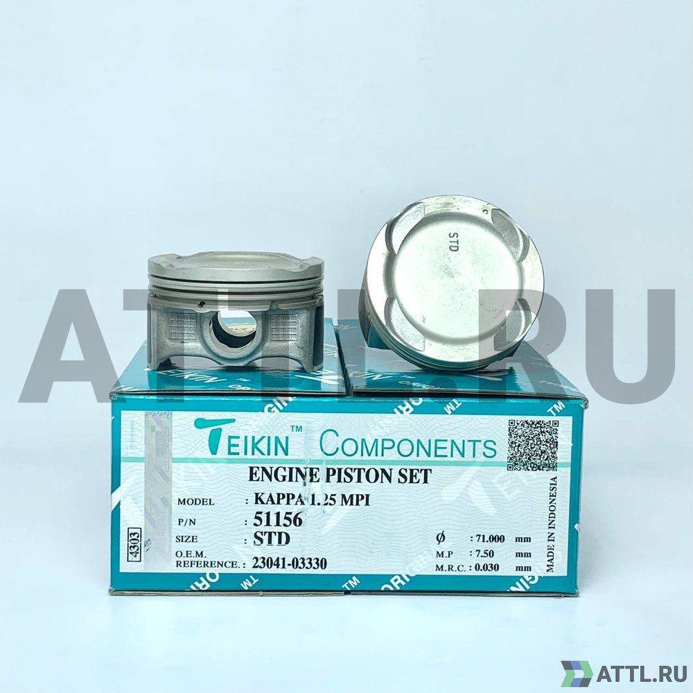 TEIKIN 51156 std Комплект поршней KAPPA 1.25 MPI d71 STD 1-1,2-2