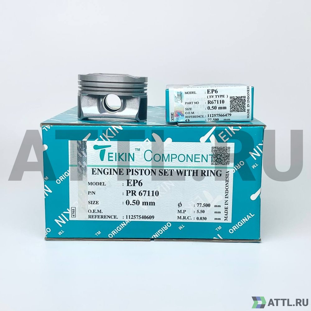 TEIKIN PR 67110 050 Комплект поршней с кольцами EP6