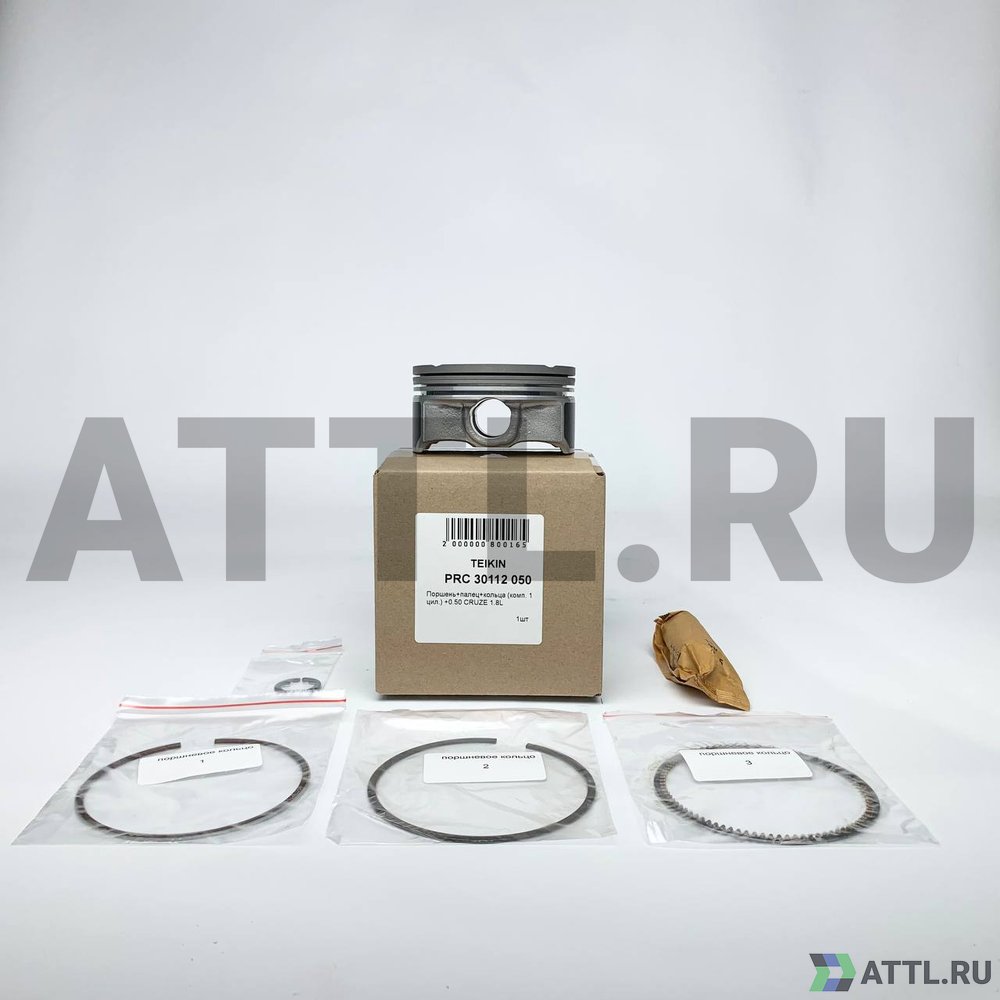 TEIKIN PRC 30112 050 Поршень+палец+кольца (комп. 1 цил.) +0.50 CRUZE 1.8L