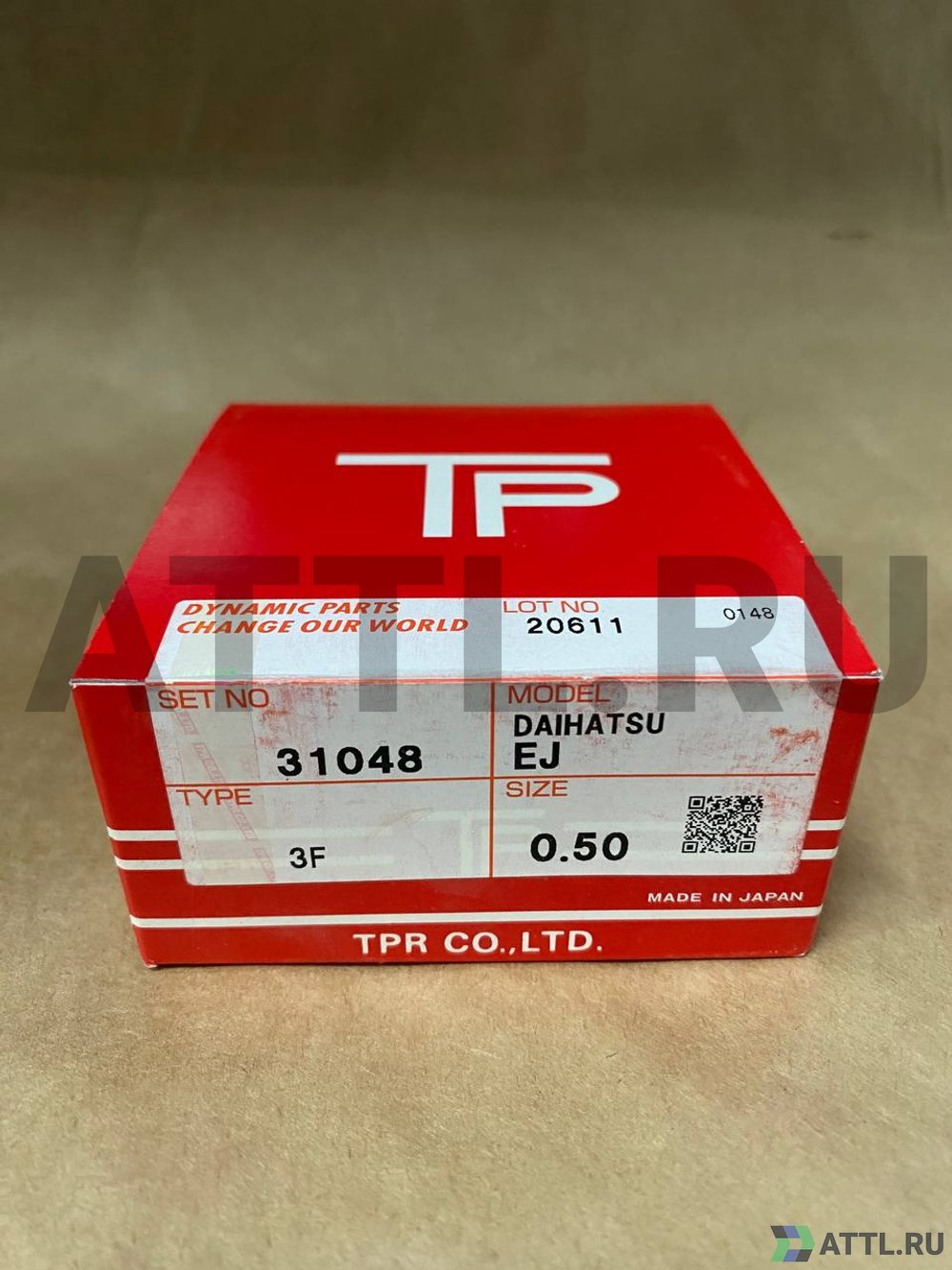 TPR 31048 050 Поршневые кольца EJ