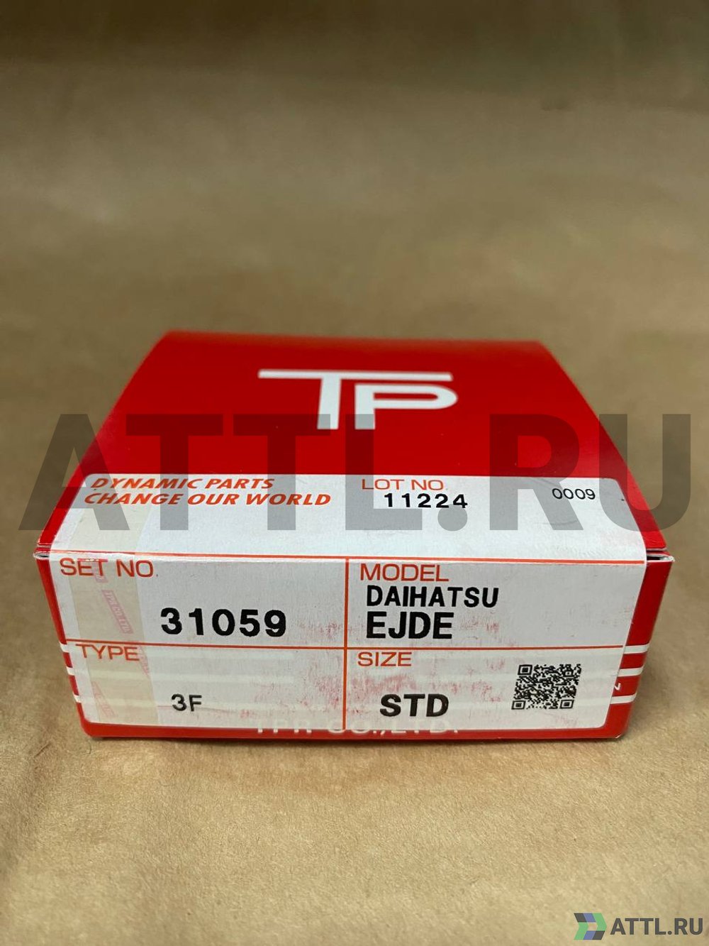 TPR 31059 STD Поршневые кольца EJDE