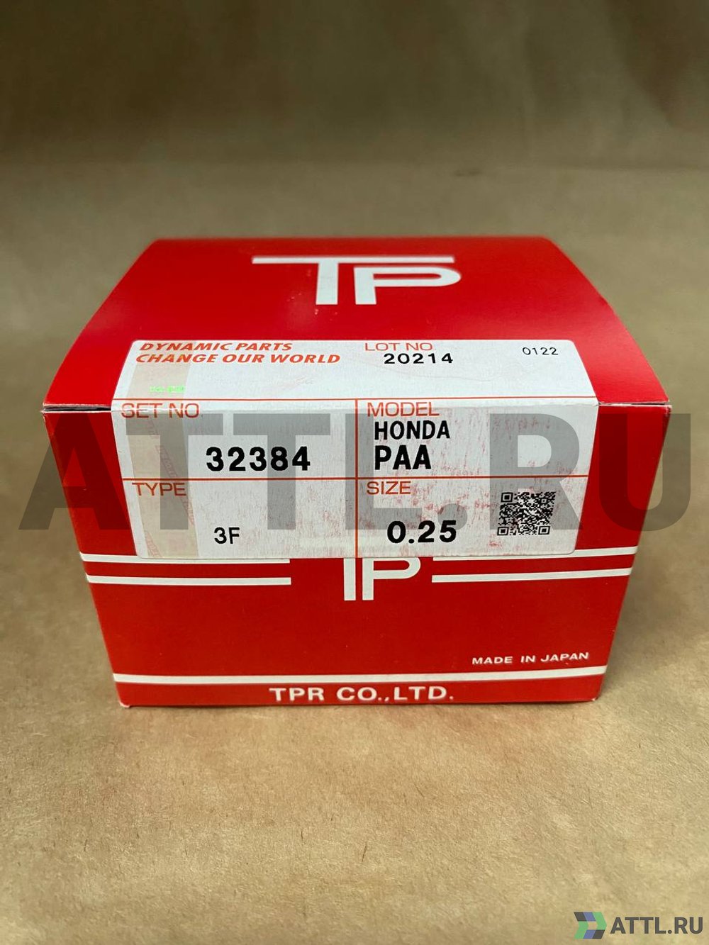 TPR 32384 025 Поршневые кольца F23A