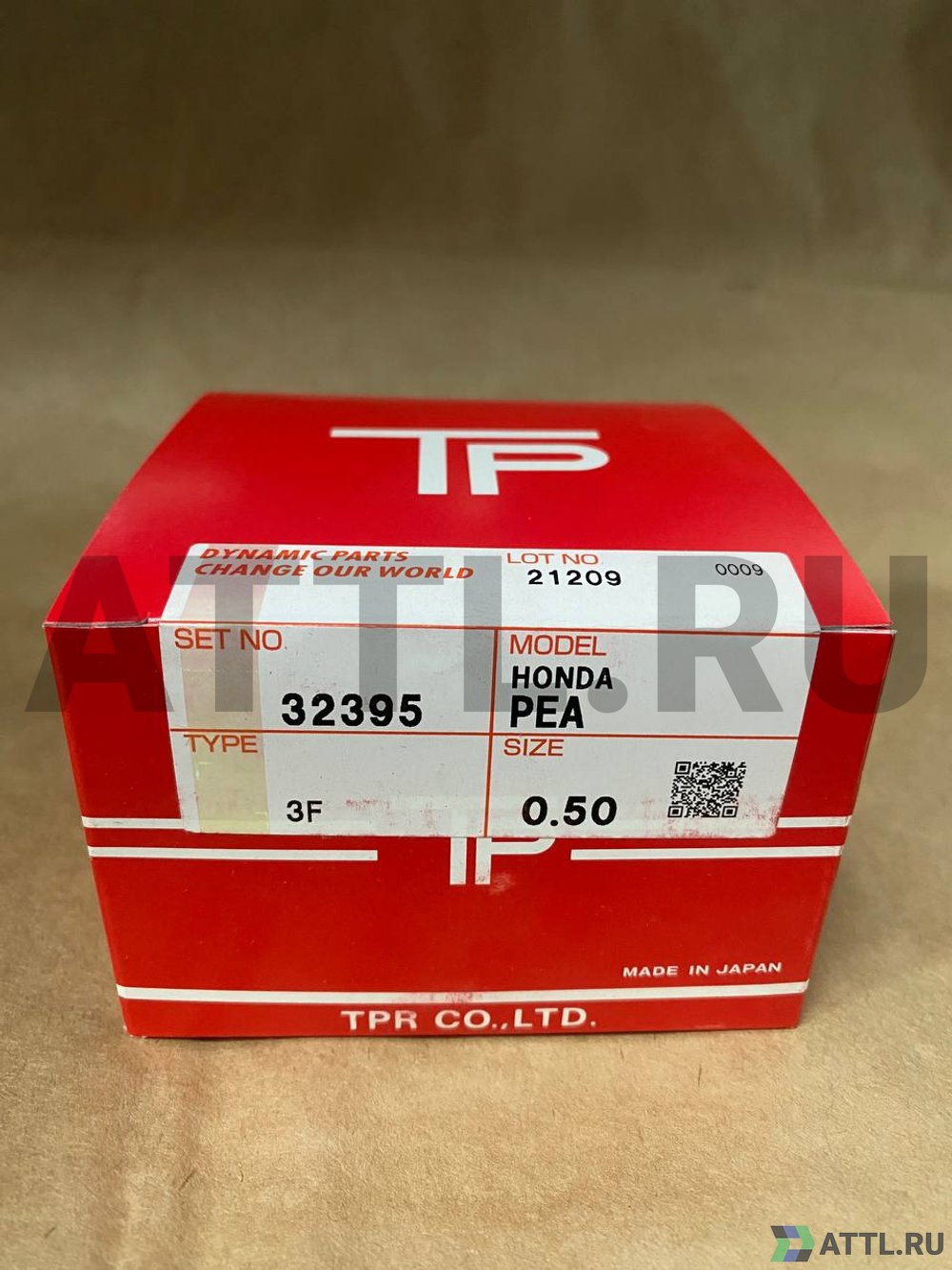 TPR 32395 050 Поршневые кольца F23A