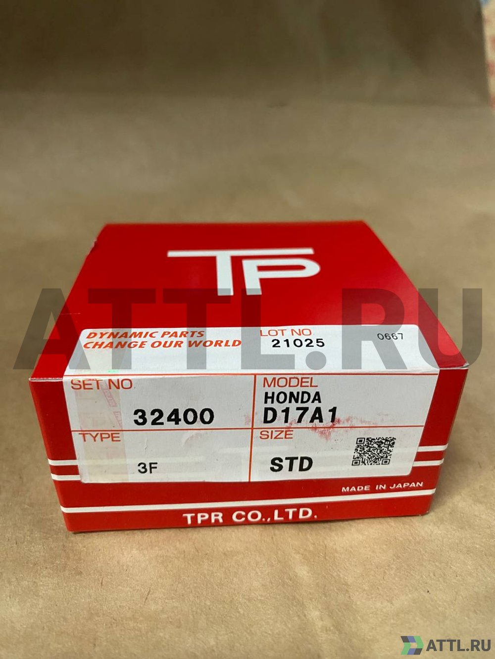 TPR 32400 STD Поршневые кольца D17A