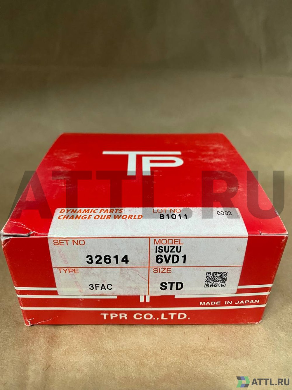 TPR 32614 STD Поршневые кольца 6VD1