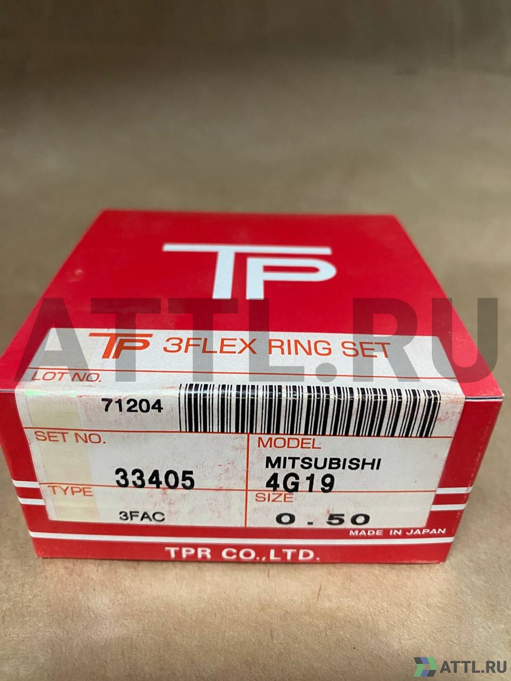 TPR 33405 050 Поршневые кольца 4G19