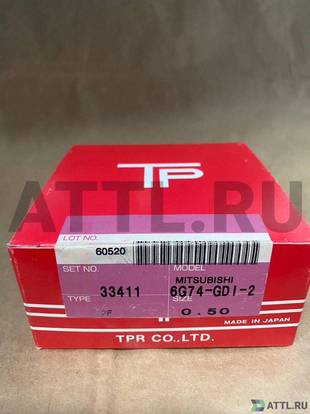 TPR 33411 050 Поршневые кольца 6G74