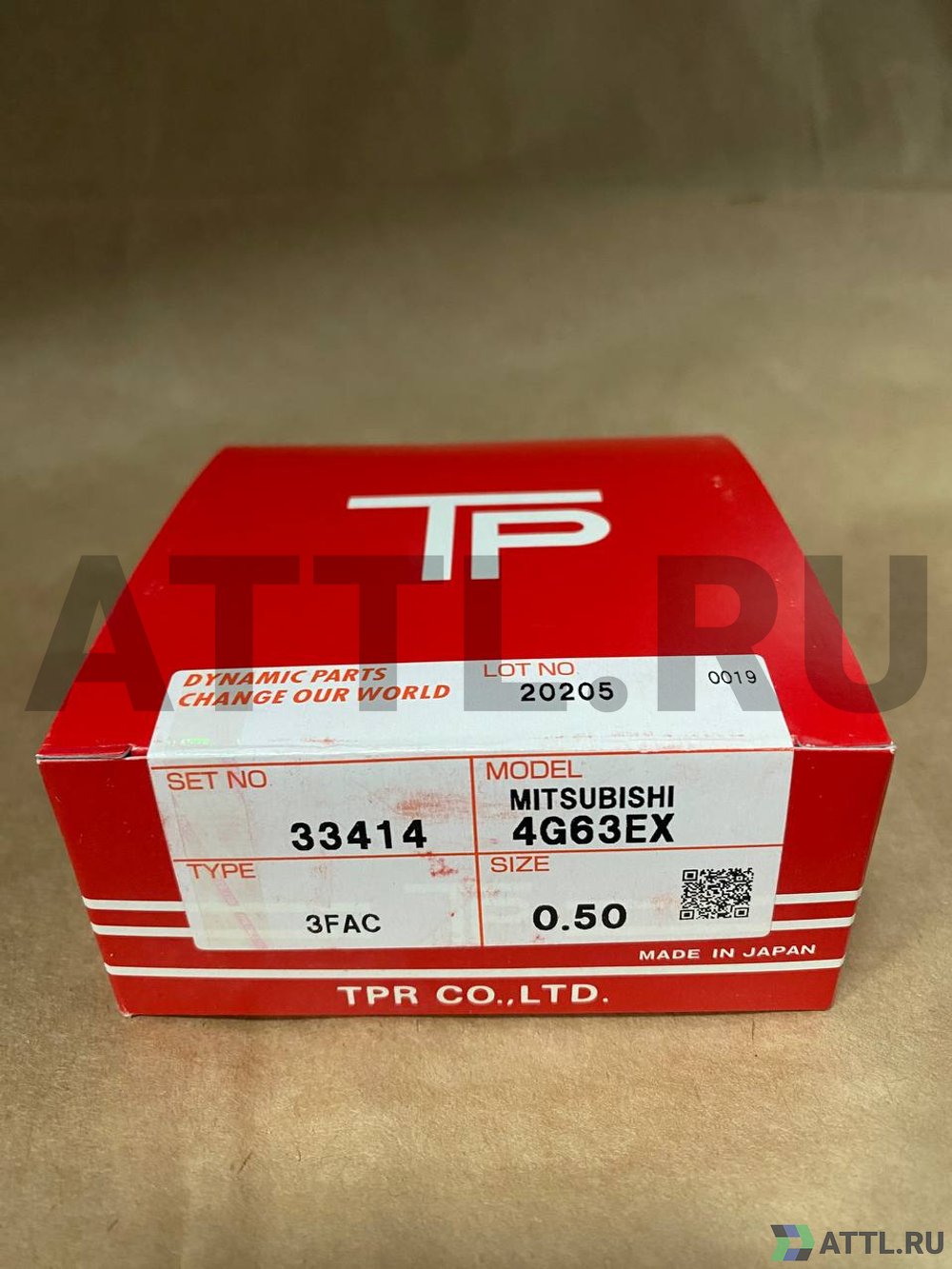 TPR 33414 050 Поршневые кольца 4G63EX