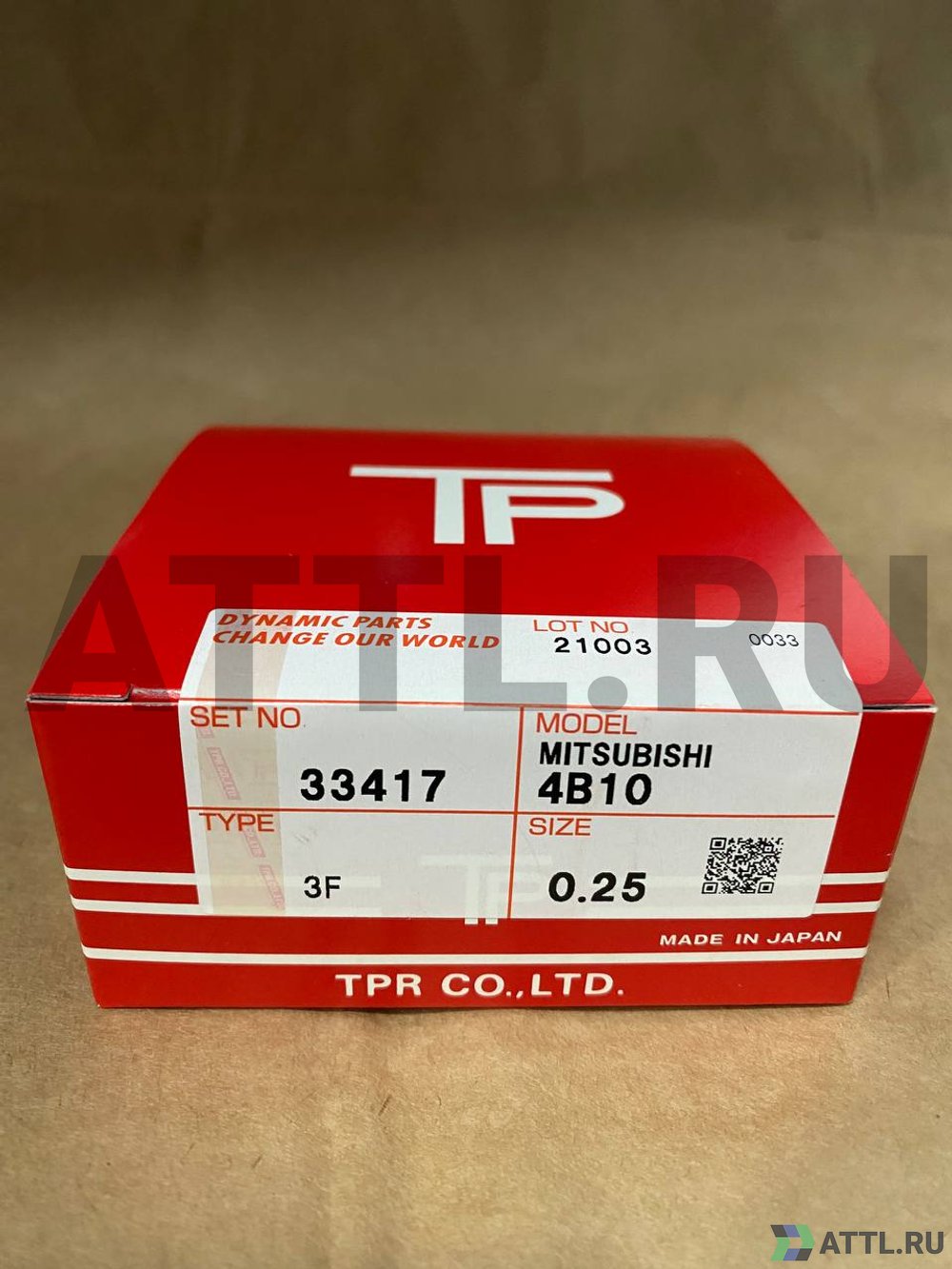 TPR 33417 025 Поршневые кольца 4B10
