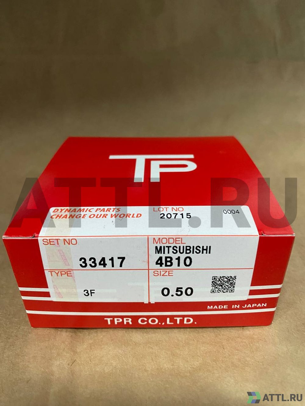 TPR 33417 050 Поршневые кольца 4B10