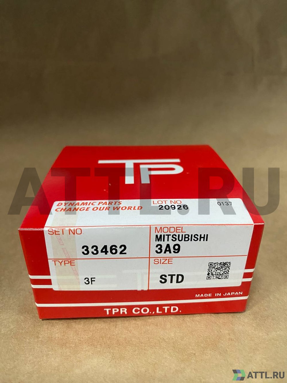 TPR 33462 STD Поршневые кольца 3A92 (3cyl)