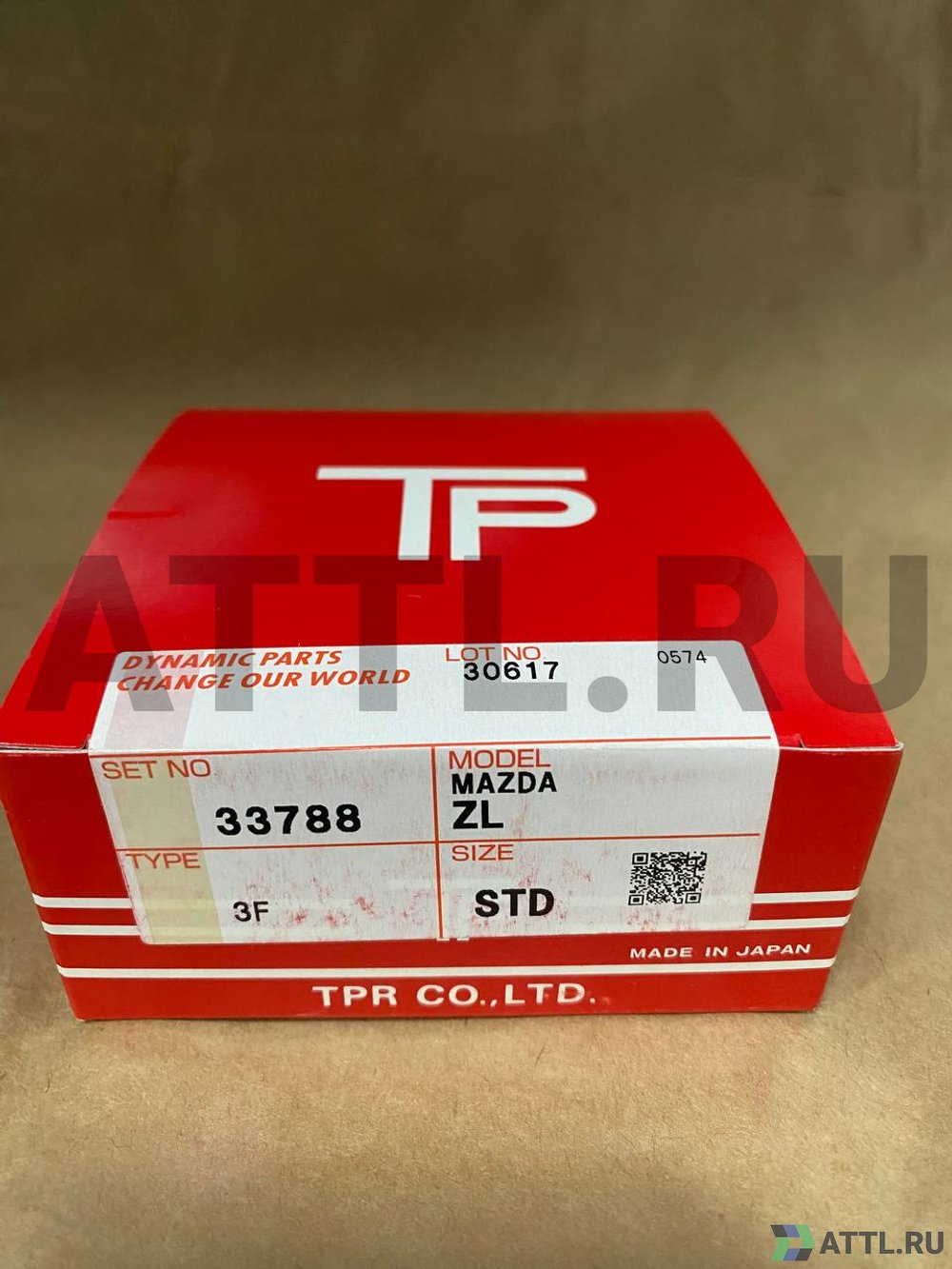 TPR 33788 STD Поршневые кольца ZL
