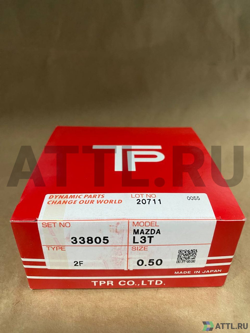 TPR 33805 050 Поршневые кольца CX-7